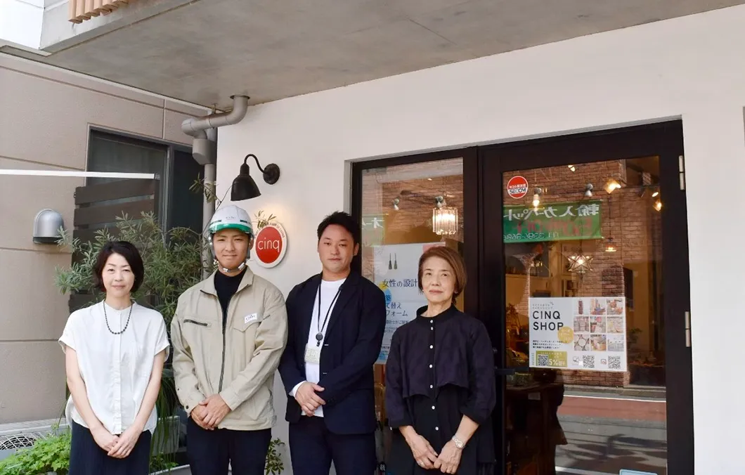 株式会社サンク