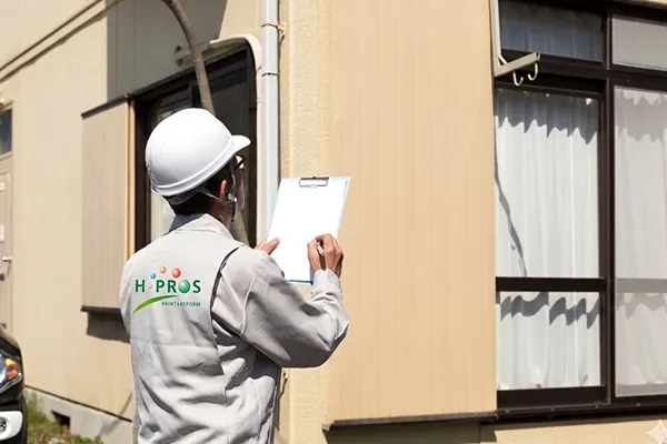 現地調査は専門資格取得者が対応