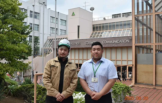 山村国際高等学校